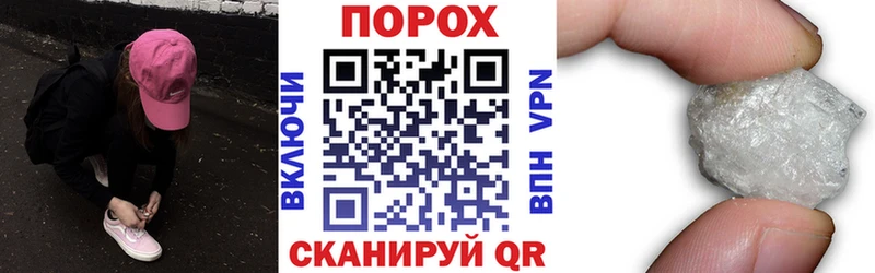 Amphetamine 98% Купить где Алушта