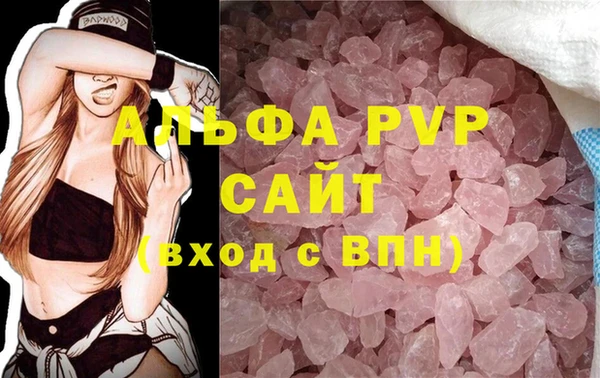 гидропоника Богородицк