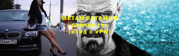 гидропоника Богородицк