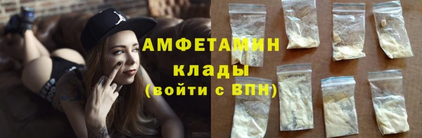 гидропоника Богородицк