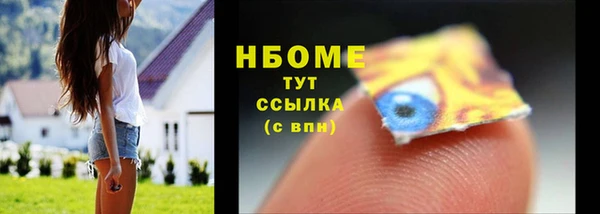 гидропоника Богородицк