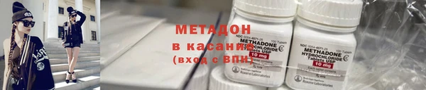 кокаин премиум Покачи