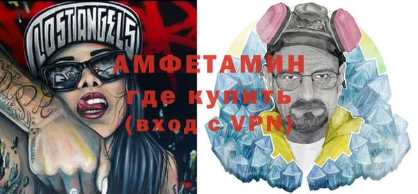 гидропоника Богородицк