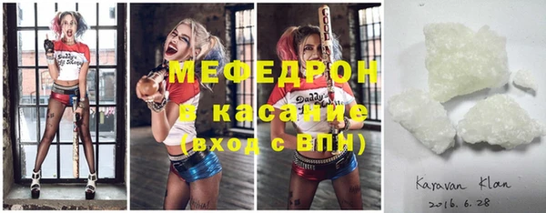 гидра Покровск