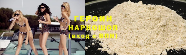 гашишное масло Богданович