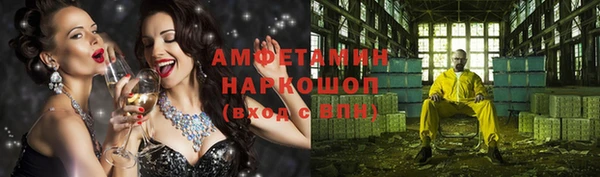 гашишное масло Богданович