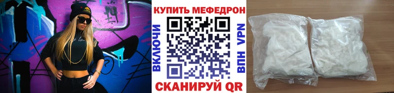 Купить  Алушта  МЯУ-МЯУ мяу мяу 
